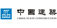 中國(guó)建業(yè)