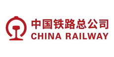 中國(guó)鐵路