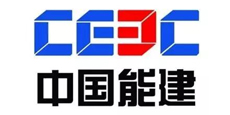 中國(guó)能建