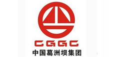 中國(guó)葛洲壩集團(tuán)