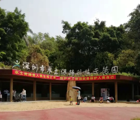 陽春三月，惜春暖花開！捷通科技季度活動