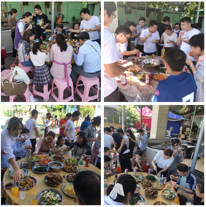 季度活動-有你更精彩！